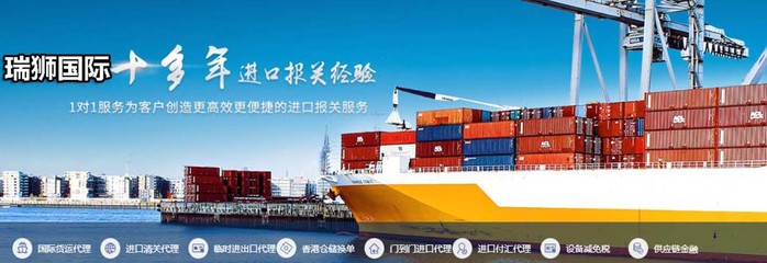 進出口報關單修改與撤銷指南 聚焦自營與代理模式下的實務操作與風險防范