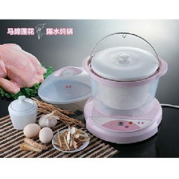 益美N300E馬蹄蓮花電子版隔水燉盅 1.5L陶瓷智能電燉鍋的醇香守護(hù)